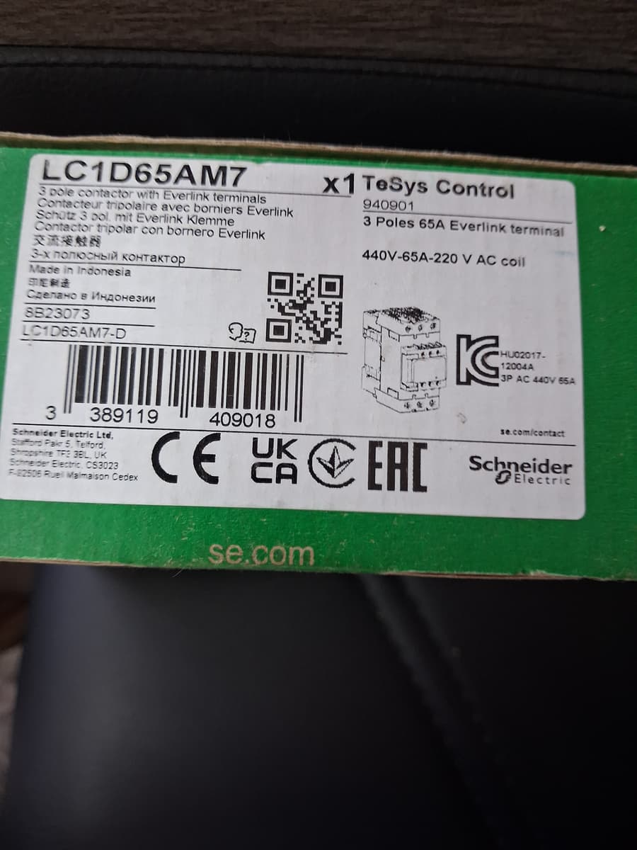 LC1D65AM7